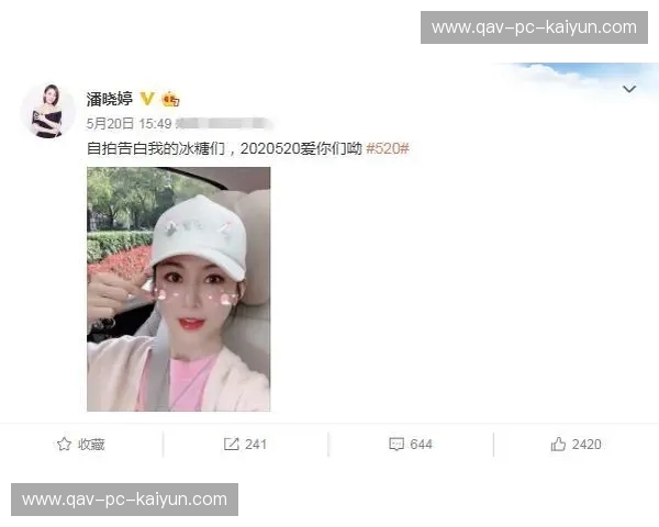 排球公告——让每一次起跳都成为告白