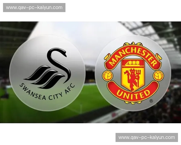 梦回自由球场：斯旺西vs曼联，那段被时光掩埋的“巨人杀手”传奇